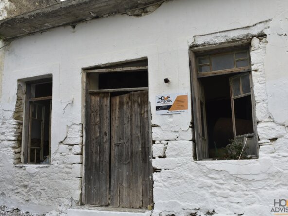 Old house in Crete