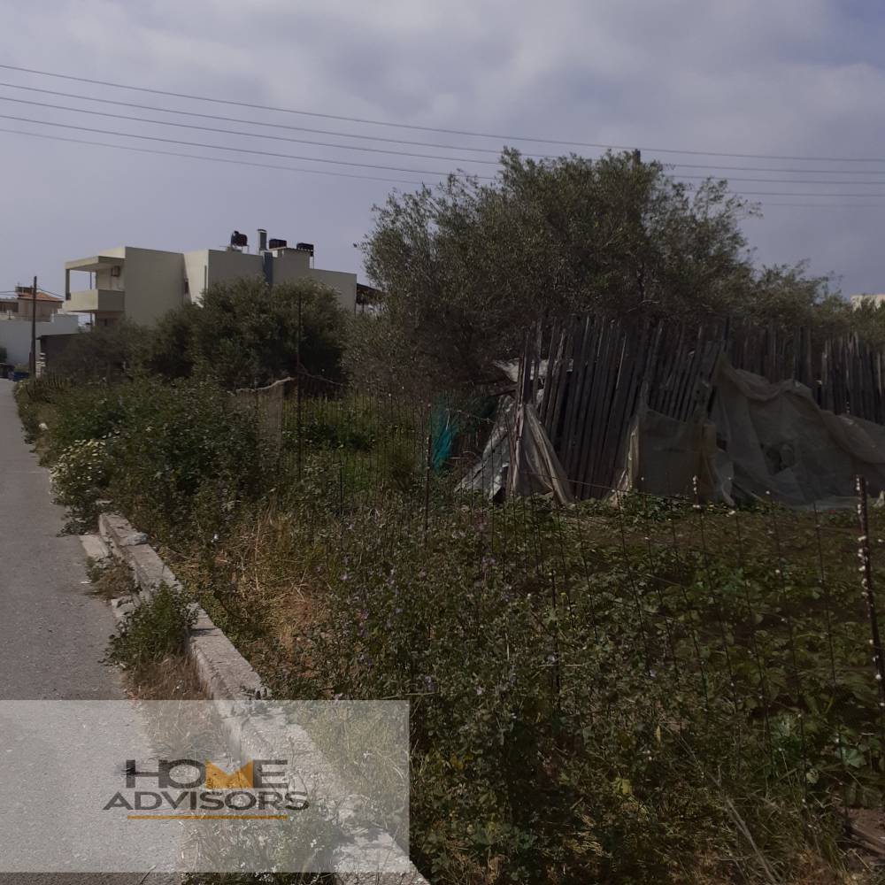 3 acre Plot within new City Development Plans in Ierapetra || Crete