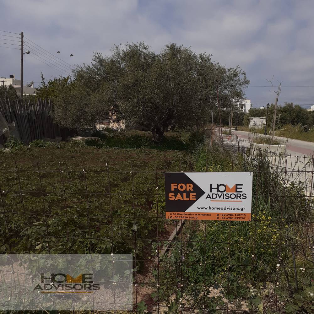 3 acre Plot within new City Development Plans in Ierapetra || Crete